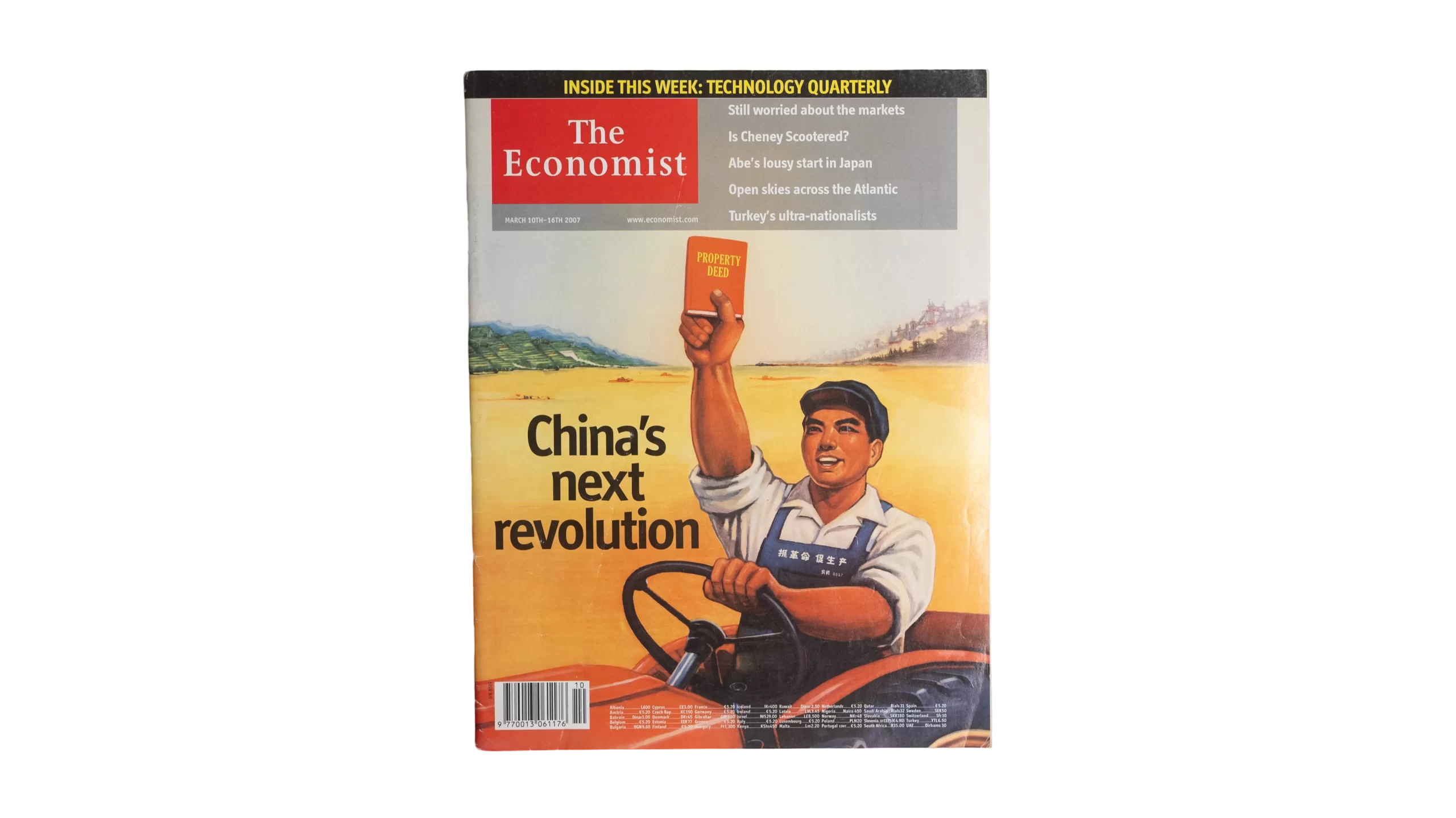 DSC01773 The Economist China's Next Revolution / 2007 - Image 1