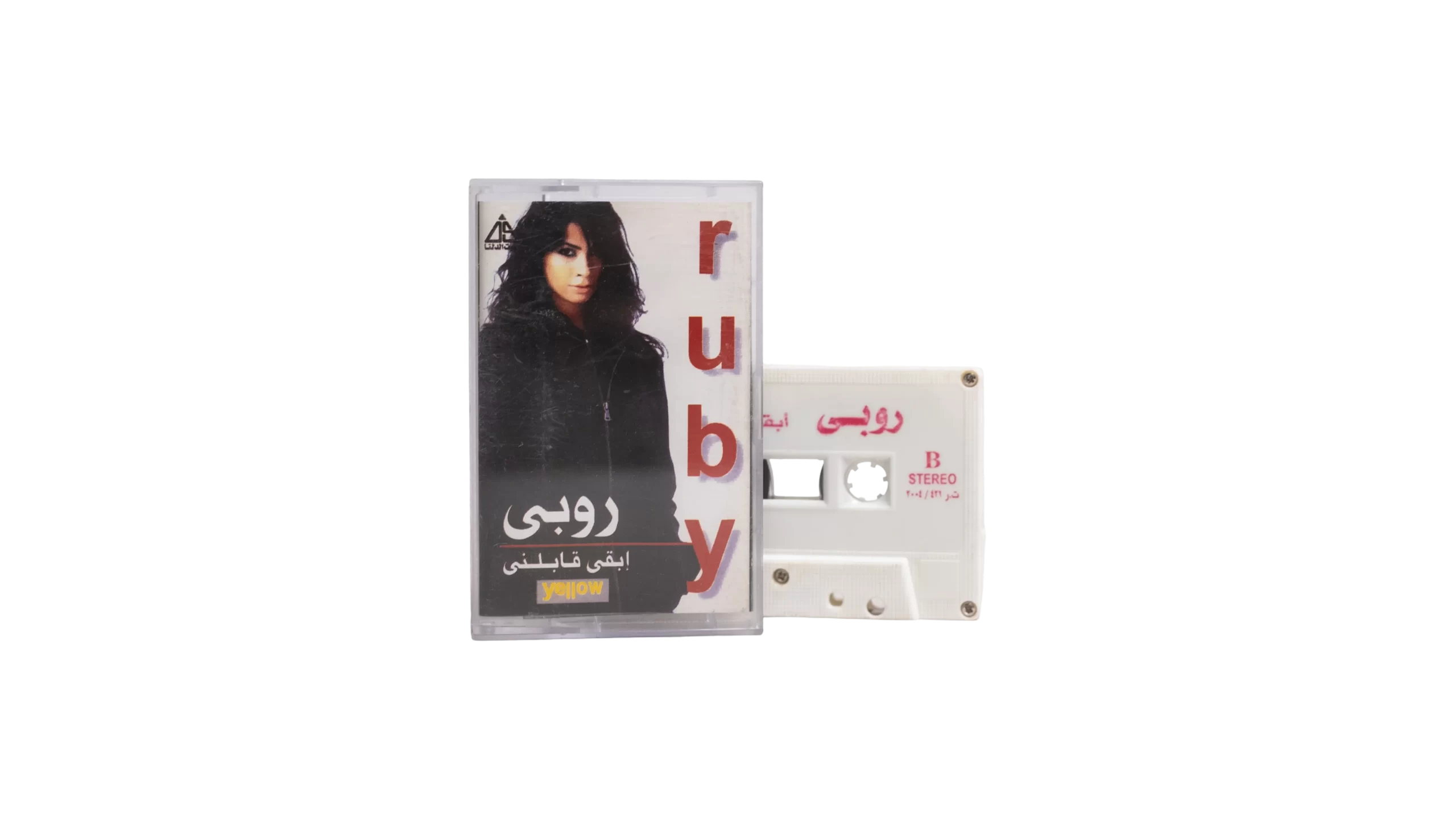 DSC01811 Ruby – Eba'a Abilni Cassette Tape - Image 1