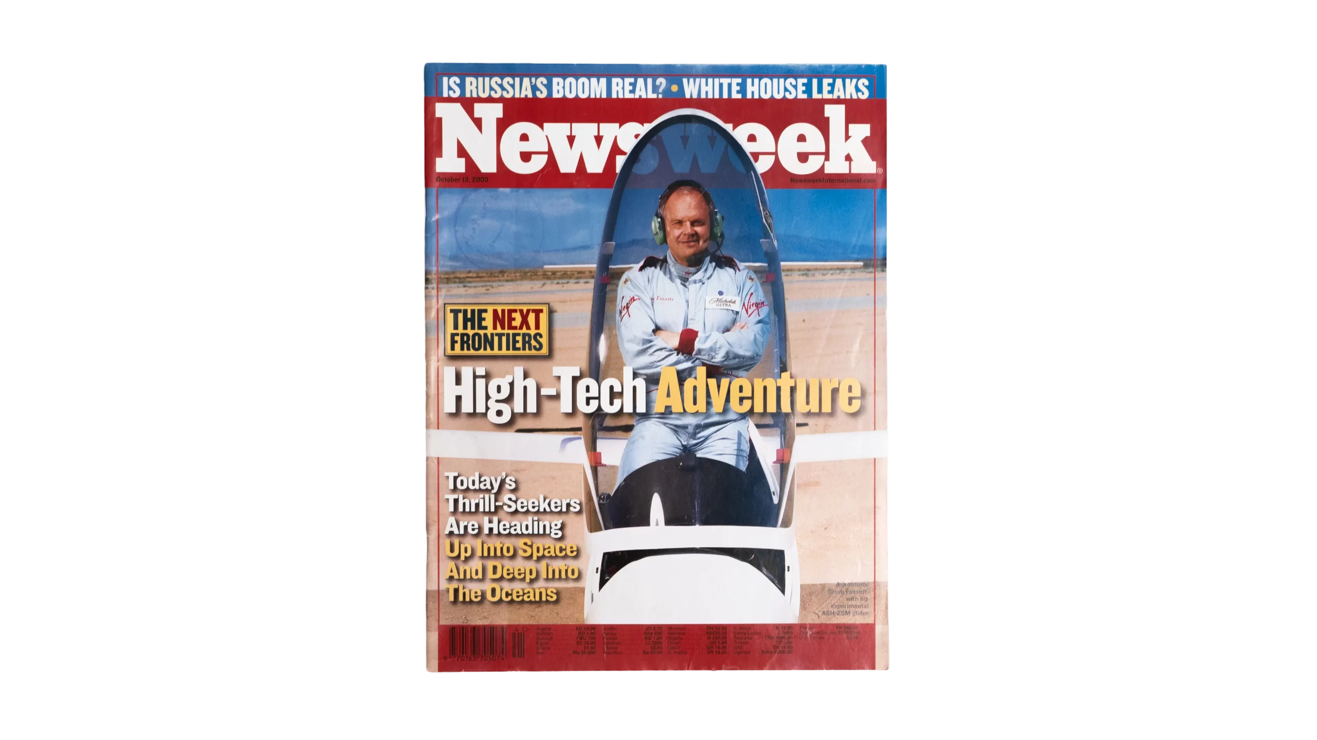 DSC02019 High-Tech Adventure Newsweek Magazine 2003 - Image 1