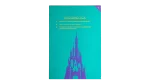 Euro Disney Annual Report 1994