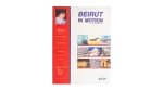 1997 Beirut In Motion