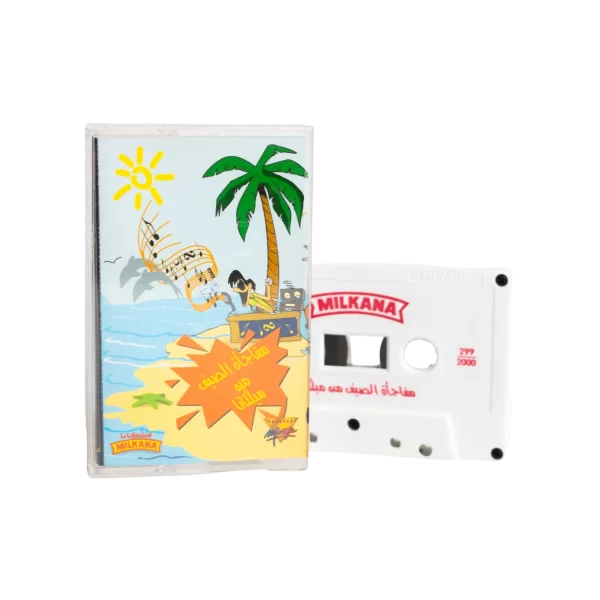 Milkana Cassette Tape