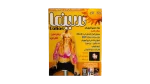 Cinema Magazine 2002