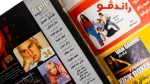 Cinema Magazine 2002 - Image 6
