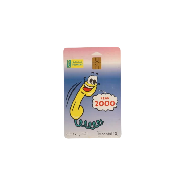 Menatel 2000 Recharge Card