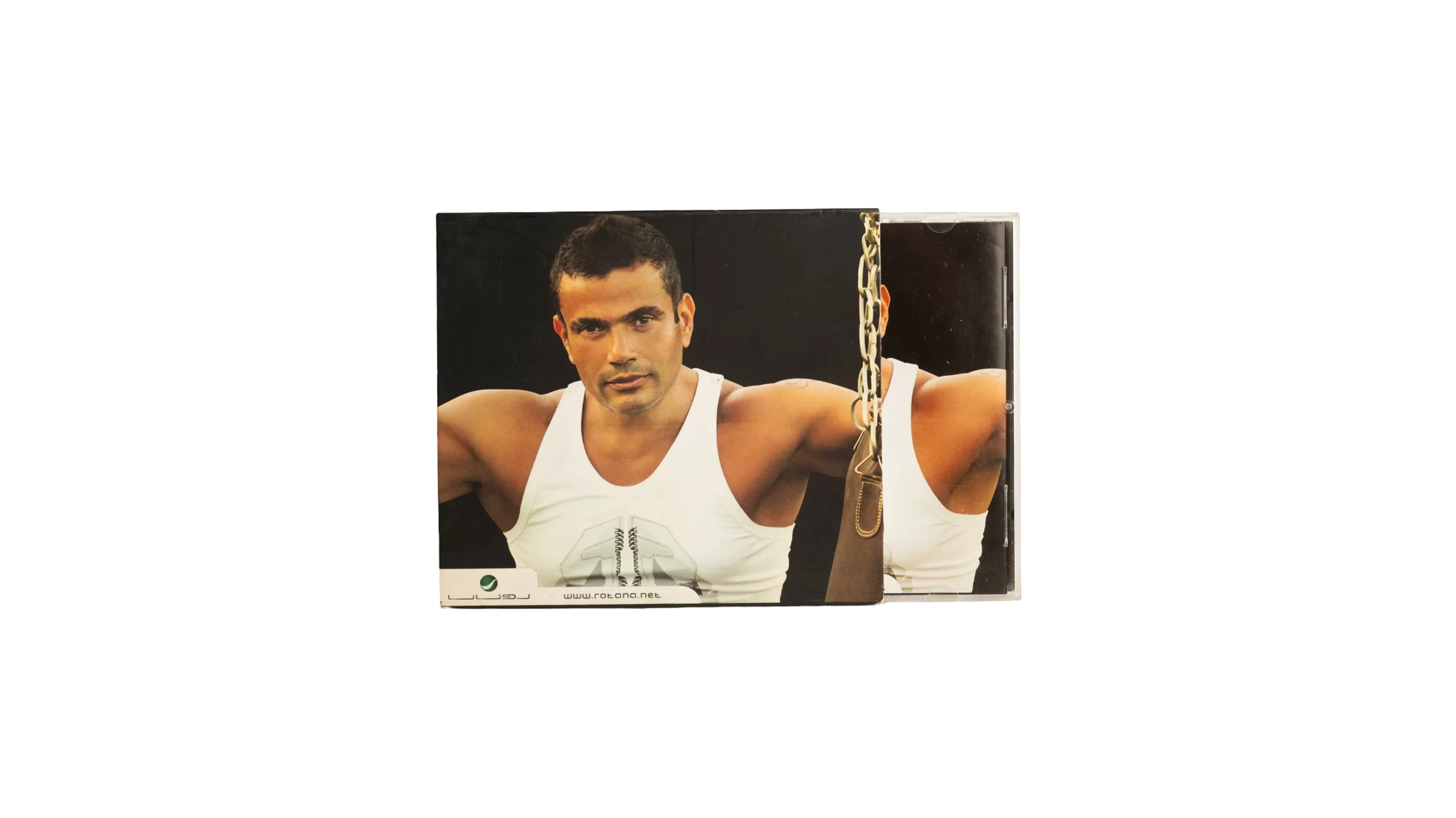 DSC02528 Amr Diab – Wayah Music CD - Image 1