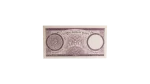 1964 Five Egyptian Pounds