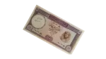 1964 Five Egyptian Pounds - Image 4