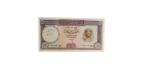 1964 Five Egyptian Pounds - Image 5
