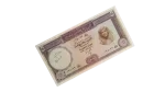 1964 Five Egyptian Pounds - Image 6