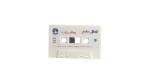 Amal Maher – Esalny Ana Cassette Tape - Image 2