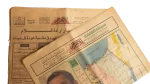 1982 Sinai Returned To Egypt Al-Ahram Newspaper - Image 9