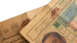 1982 Sinai Returned To Egypt Al-Ahram Newspaper - Image 10