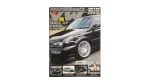 Performance VW Magazine 2001