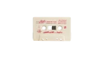 Dalida – Dalida Sings Arabic Cassette Tape - Image 2