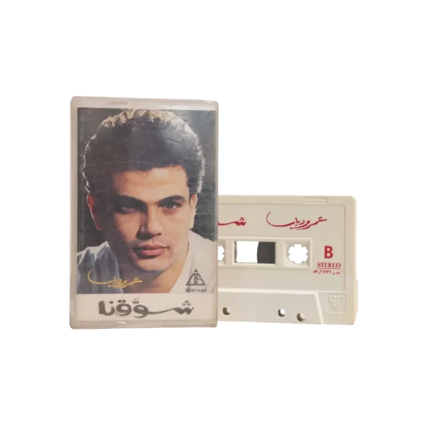 Amr Diab – Shawana Cassette Tape