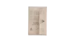 Amr Diab – Shawana Cassette Tape - Image 5