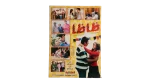 ZaZa Movie DVD - Image 4