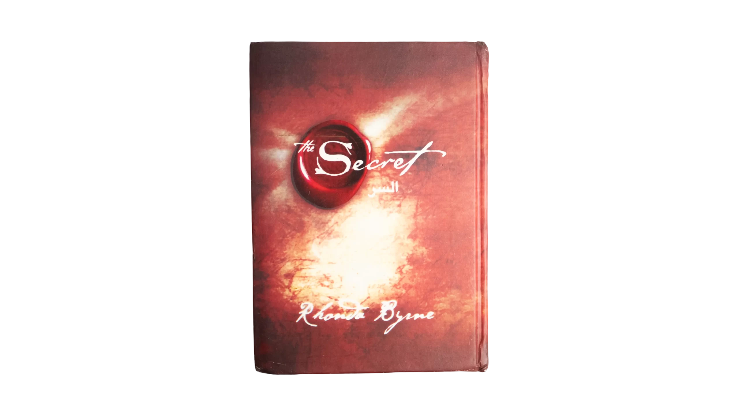 DSC02806 The Secret Arabic Edition Book - Image 1