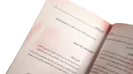 The Secret Arabic Edition Book - Image 5