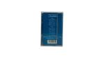Moustafa Amar – Monaya Cassette Tape - Image 4