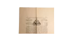 Reprint Al-Ahram First Issue Newspaper