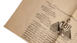 Reprint Al-Ahram First Issue Newspaper - Image 3