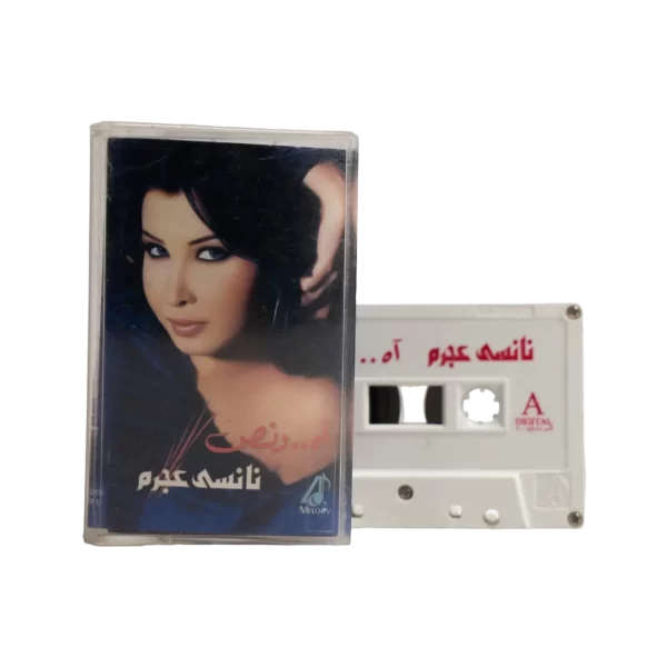 Nancy Ajram – Ah W Noss Cassette Tape