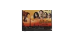 Asafeer el neel VCD