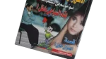 1999 Al-Ahram Sports Magazine - Image 3