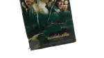 Malaky Eskendria DVD - Image 3