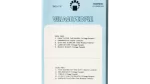 Village People – Can't Stop The Music Cassette Tape - Image 5
