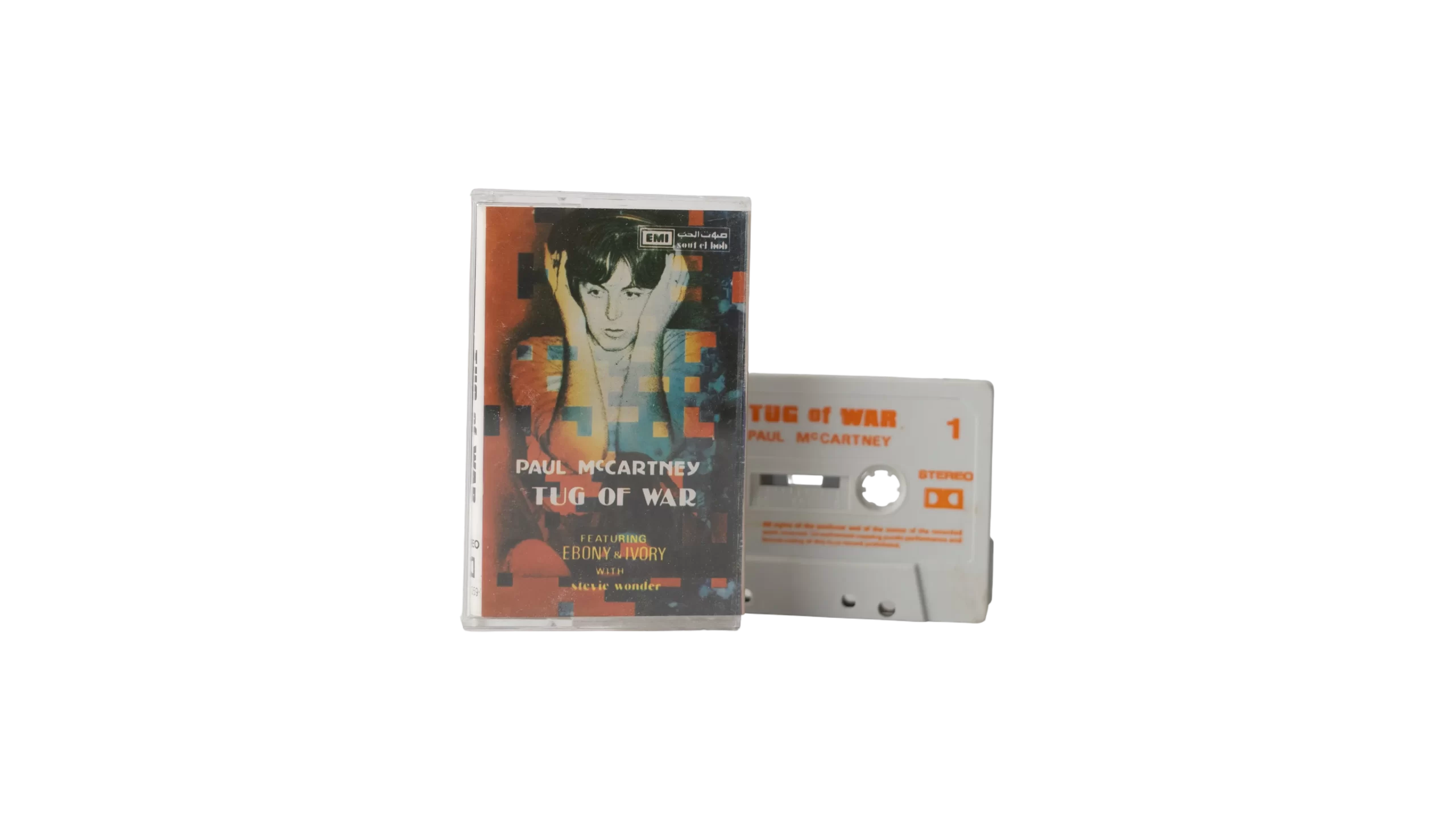 DSC03469 Paul McCartney – Tug Of War Cassette Tape - Image 1