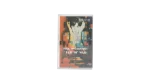 Paul McCartney – Tug Of War Cassette Tape - Image 4