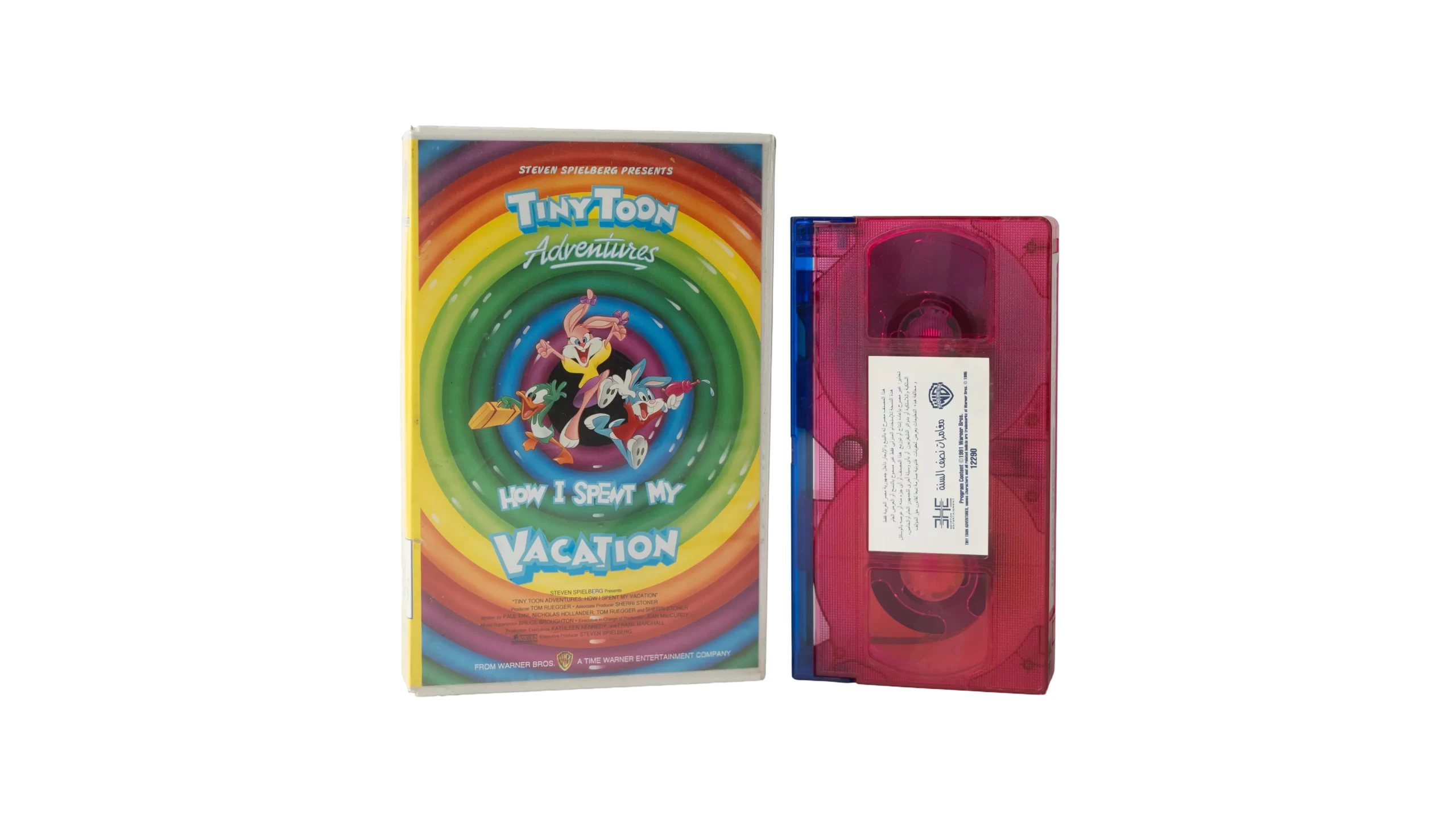 DSC03524 Tiny Toon Adventures: How I Spent My Vacation VHS - Image 1