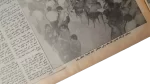Serious Secrets Behind Reda Abdel Aal’s Transfer Deal Newspaper / 1993 - Image 6