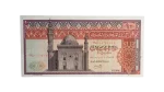 1974 Ten Egyptian Pounds - Image 5