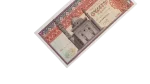 1974 Ten Egyptian Pounds - Image 7