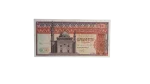 1974 Ten Egyptian Pounds - Image 8