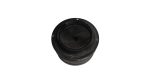 Industar-13 300 mm f/4.5 Lens - Image 8