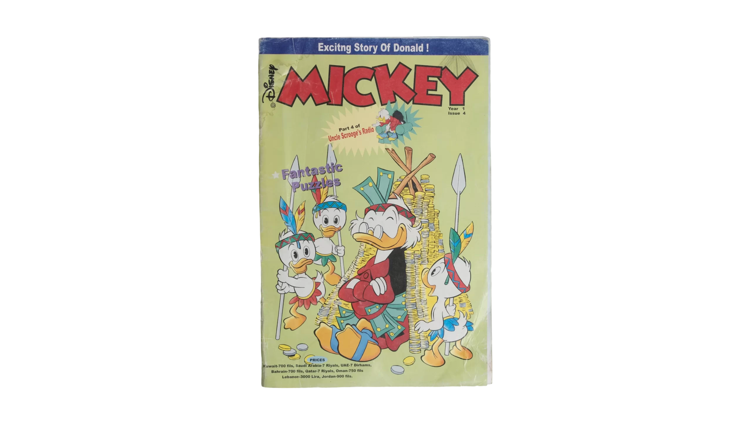 DSC03041 Donald Duck & Uncle Scrooge Comic Book / Year 1 Issue #4 - Image 1