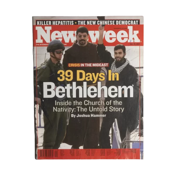 39 Days In Bethlehem Newsweek Magazine 2002