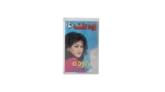 Warda – Bawadaak Cassette Tape - Image 4