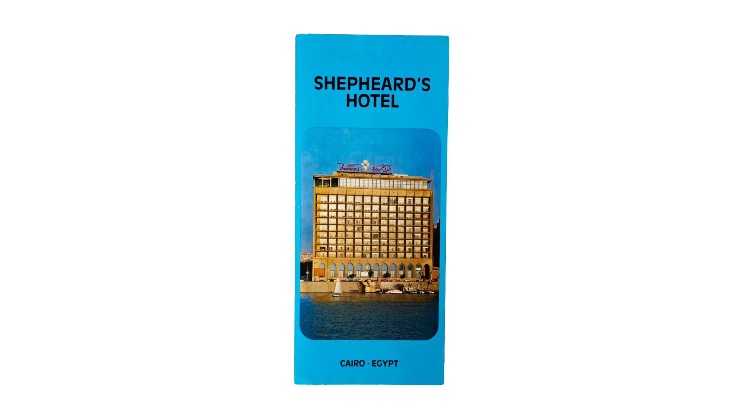 DSC04702 Shepheard's Hotel Brochure - Image 1