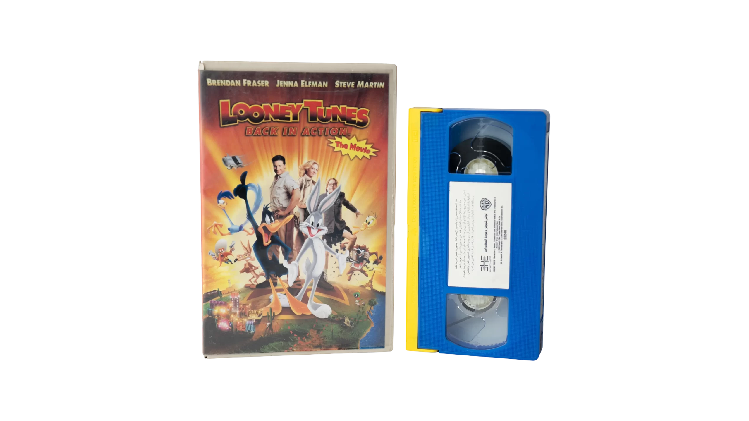 DSC04845 Looney Tunes: Back in Action VHS - Image 1