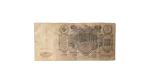 1910 Imperial Russian 100 Ruble banknote