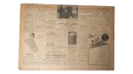 Winston Churchill Death Newspaper 1965 - Image 6
