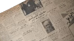 Winston Churchill Death Newspaper 1965 - Image 7