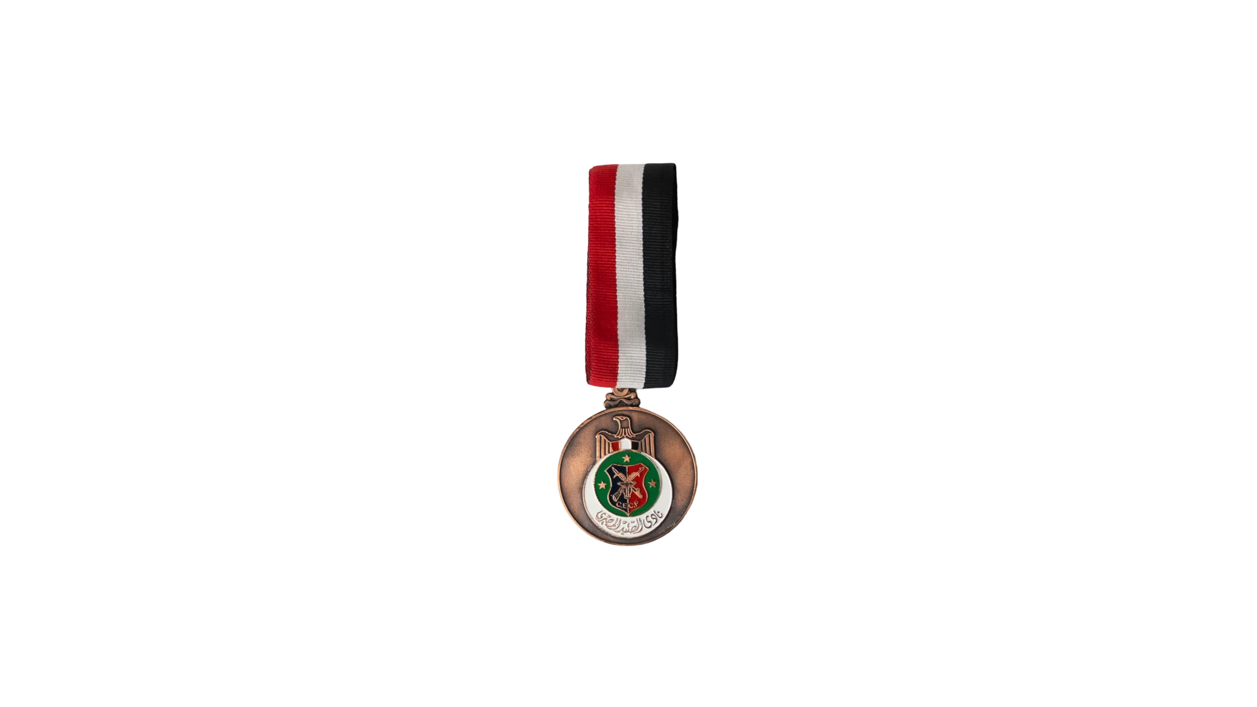 DSC04951 Shooting Club Medal - Image 1