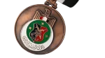 Shooting Club Medal - Image 2